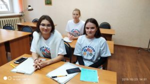 IMG_20191023_145102