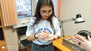 IMG_20191023_154439