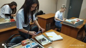 IMG_20191023_155018